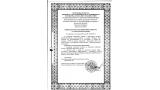 Изолированное помещение с инв. №600/D-74407, наименование - изолированное помещение №2 пл. 924,7 кв.м. (Минская обл., Минский р-н, аг.Колодищи, ул. Лесная, 9Б-2)