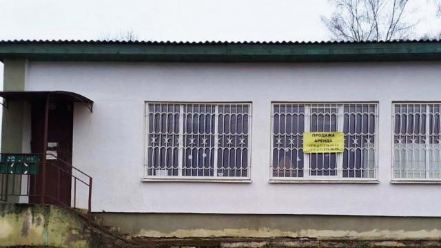 Капитальное строение с инв. №601/С-30636, магазин пл. 153,0 кв.м. (Минская обл., Логойский р-н, Логойский с/с, д.Заозерье)