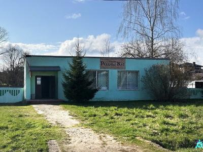 Продажа права на заключение договора аренды помещений магазина пл. 156,7 кв.м. с торговым и холодильным оборудованием для размещения объекта розничной торговли (Минская обл., Минский р-н, Хатежинский с/с, д.Птичь). Начальная цена (размер ежемесячной арендной платы): 2116 бел. руб. с НДС 20%.