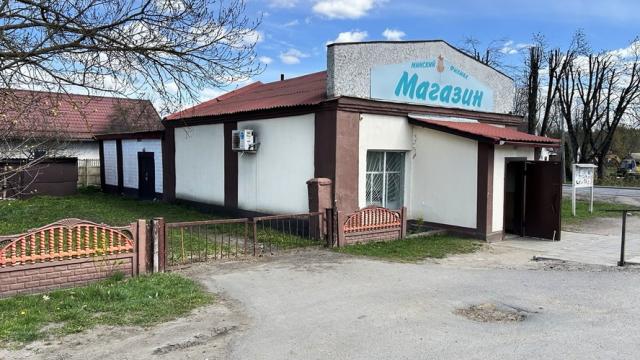 Продажа права на заключение договора аренды помещений магазина пл. 113,3 кв.м. с торговым и холодильным оборудованием для размещения объекта розничной торговли (Минская обл., Минский р-н, Щомыслицкий с/с, д.Щомыслица, ул. Кирюникова, 5). Начальная цена (р