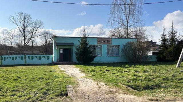 Продажа права на заключение договора аренды части помещений магазина пл. 226 кв.м. с торговым и холодильным оборудованием для размещения объекта розничной торговли (Минская обл., Минский р-н, Щомыслицкий с/с, д.Волковичи). Начальная цена (размер ежемесячн