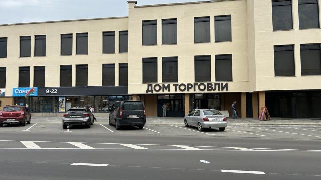 Капитальное строение с инв. №620/C-1283, магазин «Дом торговли» пл. 9777,8 кв.м. (Минская обл., г.Дзержинск, ул. Карла Маркса, 3)