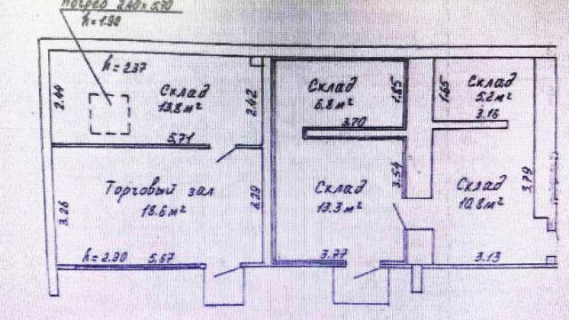 Капитальное строение с инв. №500/C-30054, приемный пункт пл. 159 кв.м. (Минская обл., г.Минск, ул. Кедышко, 8А)