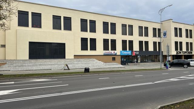 Капитальное строение с инв. №620/C-1283, магазин «Дом торговли» пл. 9777,8 кв.м. (Минская обл., г.Дзержинск, ул. Карла Маркса, 3)