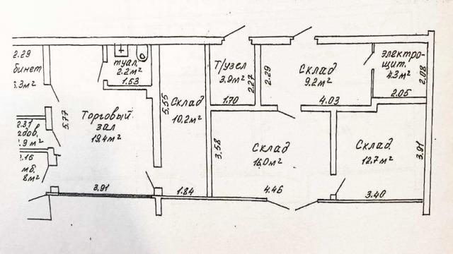 Капитальное строение с инв. №500/C-30054, приемный пункт пл. 159 кв.м. (Минская обл., г.Минск, ул. Кедышко, 8А)