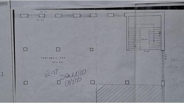 Продажа права на заключение договора аренды части помещений 2-го этажа магазина «Промтовары» пл. 513,7 кв.м. (Минская обл., г.Березино, ул. Октябрьская, 17). Начальная цена (размер) ежемесячной арендной платы составляет 8090,78 бел. руб. с НДС 20%.