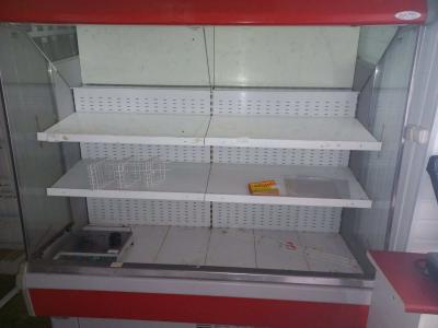Комплект холодильного оборудования №1, расположенного в магазине «Центральный» (г.Миоры, Октябрьская, 4)