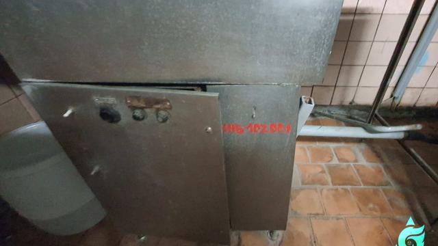Машина посудомоечная универсальная МПУ-700, инв. №102001 (столовая) (г.Могилев, ул. Первомайская, 77)