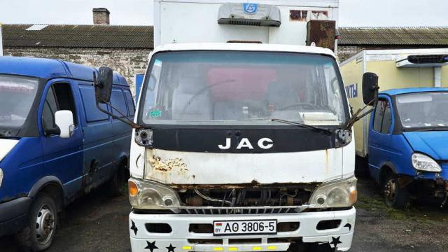 Автомобиль грузовой рефрижератор JAC HFC 1063K, 2013 г.в., рег. знак АО 3806-5 (Минская обл., Дзержинский р-н, г.Дзержинск, ул. Северная, 1)