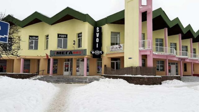 Продажа права на заключение договора аренды части помещений торгового центра пл. 1322,2 кв.м., расположенных на 1-м и 2-м этажах капитального строения с инв. №600/С-105003 общей пл. 3899,4 кв.м. (Минская обл., Минский р-н, аг.Ждановичи, ул. Парковая, 2)