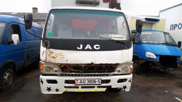 Автомобиль грузовой рефрижератор JAC HFC 1063K, 2013 г.в., рег. знак АО 3806-5 (Минская обл., Дзержинский р-н, г.Дзержинск, ул. Северная, 1)
