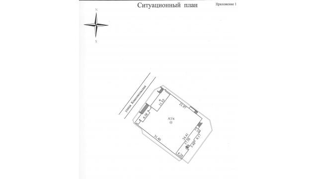 Капитальное строение с инв. №620/C-42821, здание столовой №3 пл. 542 кв.м. (Минская обл., Дзержинский р-н, г.Фаниполь, ул. Комсомольская, 43А)