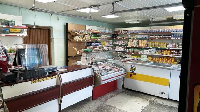 Продажа права на заключение договора аренды части помещений магазина пл. 226 кв.м. с торговым и холодильным оборудованием для размещения объекта розничной торговли (Минская обл., Минский р-н, Щомыслицкий с/с, д.Волковичи). Начальная цена (размер ежемесячн