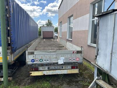 Аукцион 24.02.2026 (11:00-16:00) по реализации имущества (Минская область, г.Дзержинск) с учетом НДС 20%