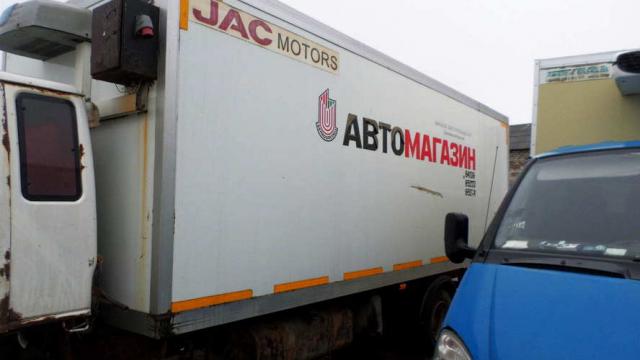 Автомобиль грузовой рефрижератор JAC HFC 1063K, 2013 г.в., рег. знак АО 3806-5 (Минская обл., Дзержинский р-н, г.Дзержинск, ул. Северная, 1)