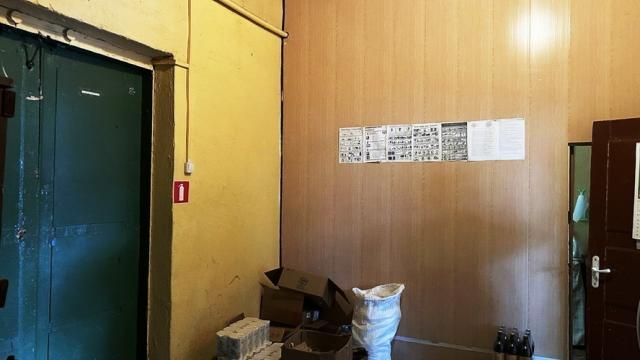 Продажа права на заключение договора аренды помещений магазина пл. 172 кв.м. с торговым и холодильным оборудованием для размещения объекта розничной торговли (Минская обл., Минский р-н, Папернянский с/с, аг.Вишневка, ул. Центральная). Начальная цена (разм