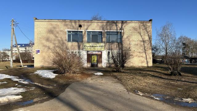 Капитальное строение с инв. №240/C-35257, комплексный приемный пункт пл. 368,5 кв.м. (Витебская обл., Оршанский р-н, г.п.Болбасово, ул. Парковая, 299)