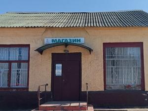 Продажа права на заключение договора аренды помещений магазина пл. 82,2 кв.м. с торговым и холодильным оборудованием для размещения объекта розничной торговли (Минская обл., Минский р-н, Самохваловичский с/с, д.Тимошки, 5Б). Начальная цена (размер ежемесячной арендной платы): 925 бел. руб. с НДС 20%.