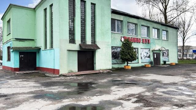 Продажа права на заключение договора аренды части помещений магазина пл. 230 кв.м. с торговым и холодильным оборудованием для размещения объекта розничной торговли (Минская обл., Минский р-н, Горанский с/с, аг.Чачково, ул. Центральная, 7А). Начальная цена