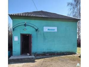 Продажа права на заключение договора аренды помещений магазина пл. 68,1 кв.м. с торговым и холодильным оборудованием для размещения объекта розничной торговли (Минская обл., Минский р-н, Михановичский с/с, д.Кайково). Начальная цена (размер ежемесячной арендной платы): 920 бел. руб. с НДС 20%.