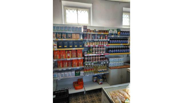 Продажа права на заключение договора аренды помещений магазина пл. 68,1 кв.м. с торговым и холодильным оборудованием для размещения объекта розничной торговли (Минская обл., Минский р-н, Михановичский с/с, д.Кайково). Начальная цена (размер ежемесячной ар