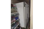 Комплект холодильного оборудования, расположенного в магазине ЛПДС (г.Дисна, ул. Юбилейная, 47)