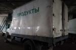 Грузовой специальный фургон изотермический GAZ-ЗЗ09, 2007 г.в., рег. №АI 7872-2 (г.Витебск, ул. Ленинградская, 138)