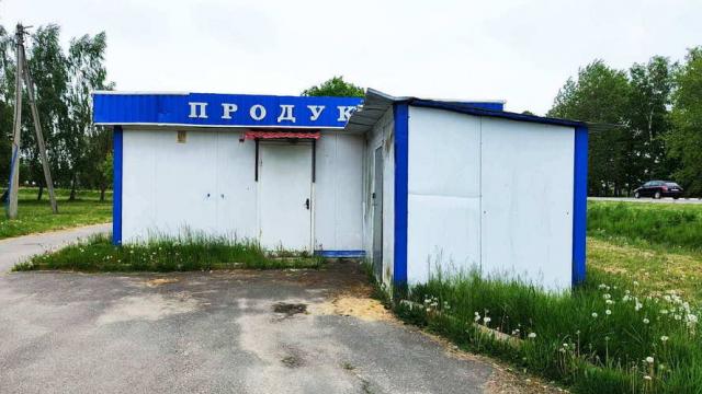 Некапитальное строение, мини-магазин №27 пл. 64,41 кв.м. (Брестская обл., г.Иваново, ул. Советская (микрорайон «Западный-1»)