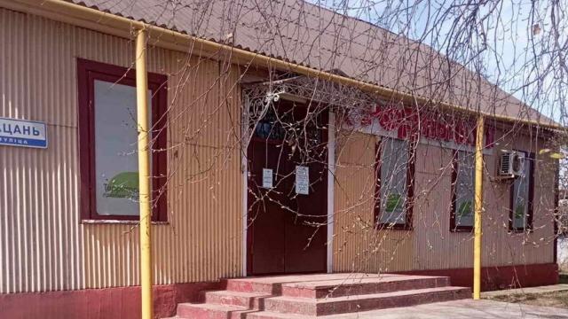 Продажа права на заключение договора аренды помещений магазина пл. 115 кв.м. с торговым и холодильным оборудованием для размещения объекта розничной торговли (Минская обл., г.Минск, ул. Зацень, 12). Начальная цена (размер ежемесячной арендной платы): 1553