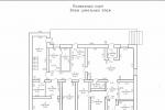 Капитальное строение с инв. №642/С-11416, магазин «Слуцкий край» пл. 361,5 кв.м. (Минская обл., г.Копыль, ул. Партизанская, 1 «Б»)