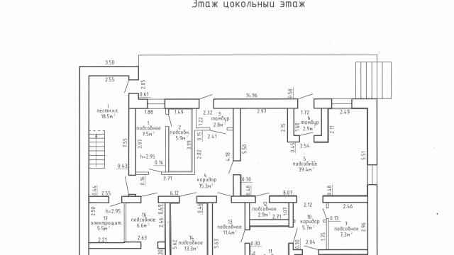 Капитальное строение с инв. №642/С-11416, магазин «Слуцкий край» пл. 361,5 кв.м. (Минская обл., г.Копыль, ул. Партизанская, 1 «Б»)