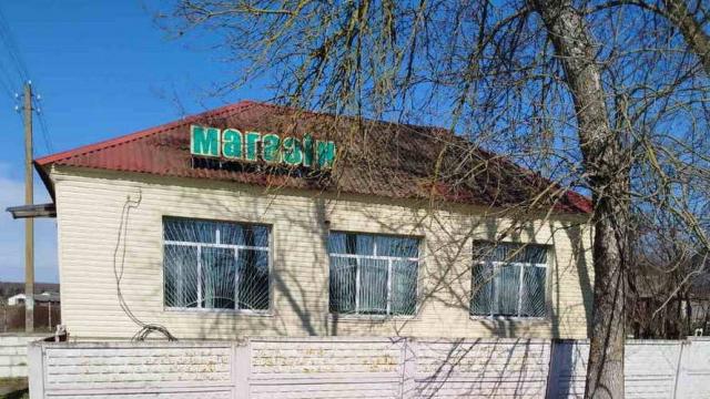 Капитальное строение с инв. №601/C-13231, магазин №8 пл. 133 кв.м. (Минская обл., Логойский р-н, аг.Острошицы)