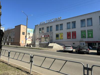 Аукцион 26.06.2026 (11:00-16:00) по реализации торгового центра (Минская обл., г.Дзержинск) с учетом НДС 20%
