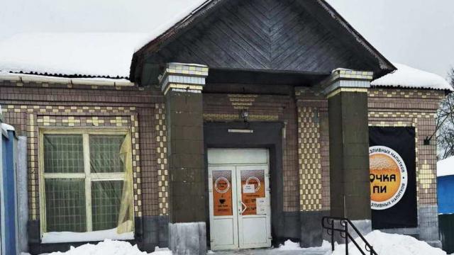 Капитальное строение с инв. №611/C-39571, магазин №25 «Уголок Минщины» пл. 87,4 кв.м. (Минская обл., Березинский р-н, г.Березино, ул. Комсомольская, 26)