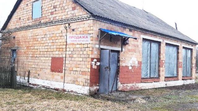 Капитальное строение с инв. №130/С-52950, магазин пл. 100,5 кв.м. (Брестская обл., Пинский р-н, Боричевичский с/с, д.Вуйвичи, ул. Столинская, 7)