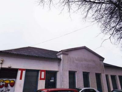 Аукцион 10.04.2026 (11:00-16:00) по реализации 2 объектов (Миская область, Минский и Пуховичский районы) с учетом НДС 20%