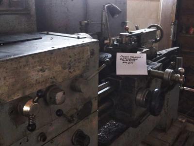 Станок токарно-винторезный 16 К20 ВЦ215, 1978 г.в., инв. №2146 (Брестская обл., г.Пинск, ул. Черняховского, 83)