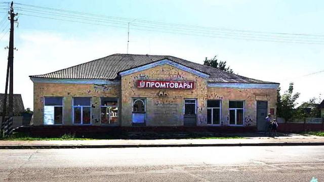 Капитальное строение с инв. №602/C-244510, магазин пл. 307,2 кв.м. (Минская обл., Пуховичский р-н, аг.Пуховичи, ул. Советская, 48В)