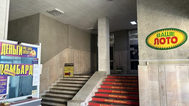 Капитальное строение с инв. №620/C-1283, магазин «Дом торговли» пл. 9777,8 кв.м. (Минская обл., г.Дзержинск, ул. Карла Маркса, 3)