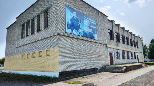 Капитальное строение с инв. №132/С-8630, здание столовой и магазина пл. 921 кв.м. (Брестская обл., Ивановский р-н, аг.Ополь, пл. Победы, 37)