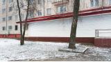 Изолированное помещение с инв. №630/D-45816, магазин №104 «Минский край» пл. 533,5 кв.м. (Минская обл., г.Молодечно, ул. Волынца, 2-66)