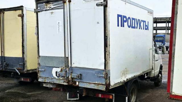 Автомобиль грузовой рефрижератор ГАЗ-3302, 2013 г.в., рег. знак АМ 2799-5 (Минская обл., Дзержинский р-н, г.Дзержинск, ул. Северная, 1)