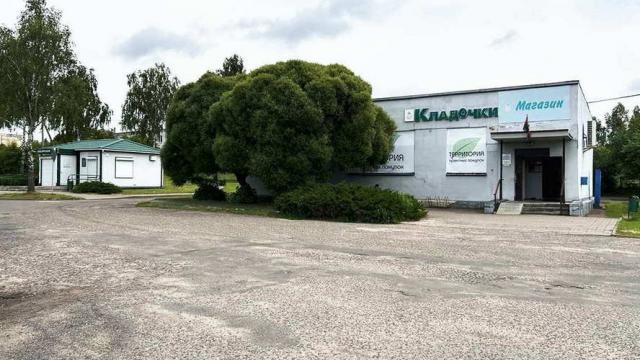 Капитальное строение с инв. №600/C-140004, магазин №4 пл. 266,9 кв.м. (Минская обл., Минский р-н, г.Заславль, ул. Пионерская, 5)