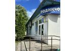 Продажа права на заключение договора аренды помещений магазина пл. 168,6 кв.м. для размещения объекта розничной торговли (Минская обл., г.Логойск, ул. Комсомольская, 2). Начальная цена (размер ежемесячной арендной платы): 6251 бел. руб. с НДС 20%