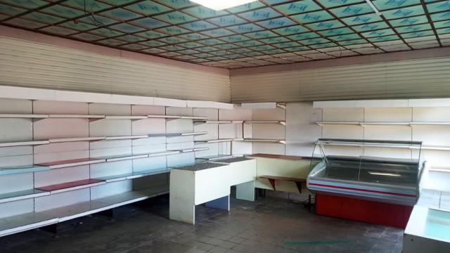 Капитальное строение с инв. №620/C-46420, магазина пл. 107,8 кв.м. (Минская обл., Дзержинский р-н, Боровской с/с, д.Старинки, ул. Центральная, 43)