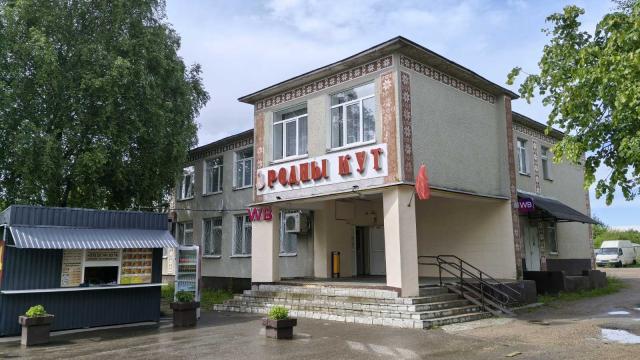 Продажа права на заключение договора аренды помещений магазина площадью 205 кв.м. для размещения объекта розничной торговли, расположенного по адресу: Минская обл., Минский р-н, д.Лесковка. Начальная цена (размер ежемесячной арендной платы): 5740 бел. руб