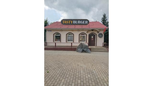 Капитальное строение с инв. №601/C-33469, детское кафе пл. 93,7 кв.м. (Минская обл., Логойский р-н, г.п.Плещеницы, ул. В.И.Ленина)