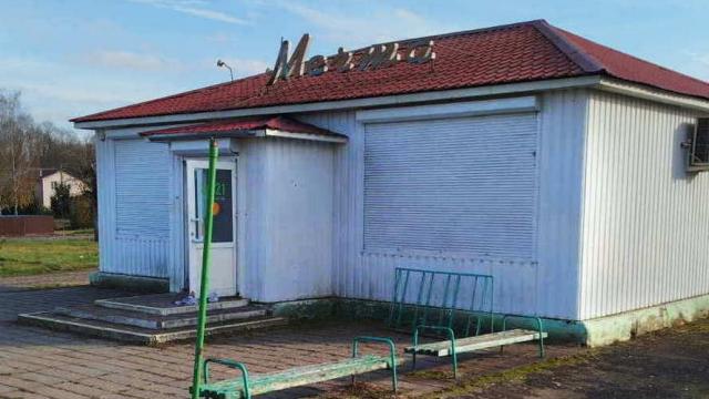 Капитальное строение с инв. №601/C-32405, магазин №63 «Мечта» пл. 107,8 кв.м. (Минская обл., Логойский р-н, Логойский с/с, д.Зеленый Луг, ул. Центральная, 1А)