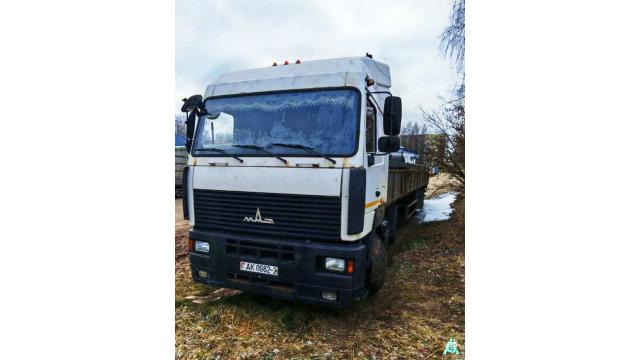 Единый лот: автомобиль грузовой седельный тягач МАЗ-5440А8-360-031, 2014 г.в., рег. знак АК 0662-2 с полуприцепом бортовым МАЗ 975800-2010, 2015 г.в., рег. знак А 8000 А-2 (Витебская обл., г.Витебск, ул. Ленинградская, 193А)