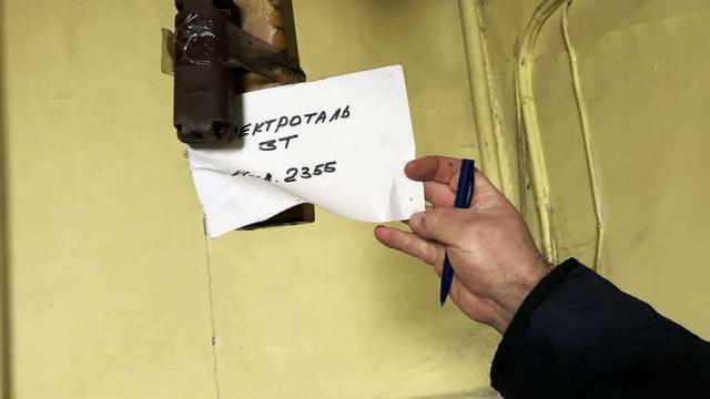 Электроталь 3Т, 1984 г.в., инв. №2355 (Брестская обл., г.Пинск, ул. Рокоссовского, 2)